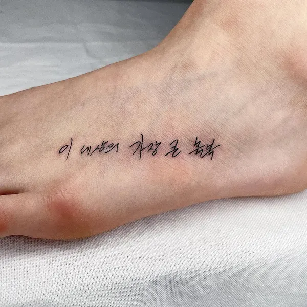 Lettering