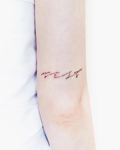 Lettering