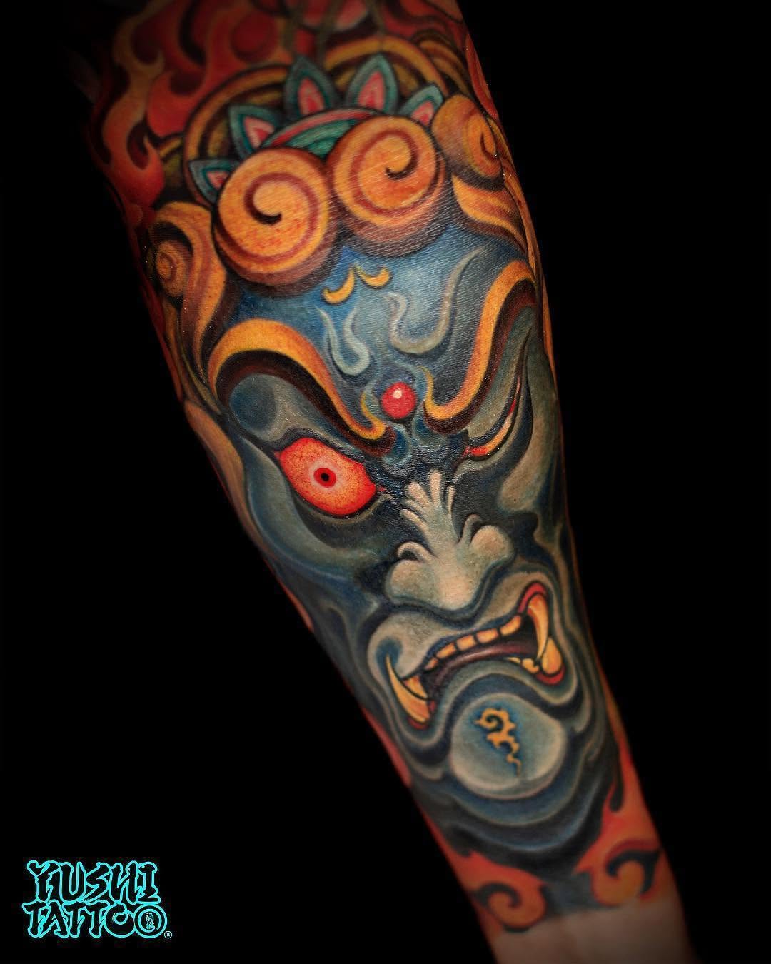 Guru Tattoo