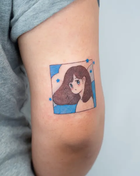 사쿠라