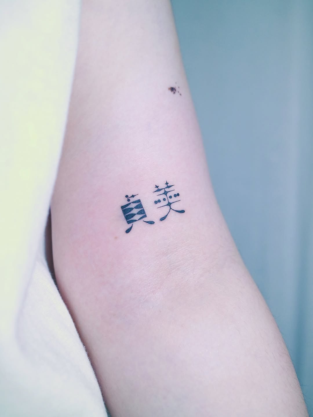 Lettering