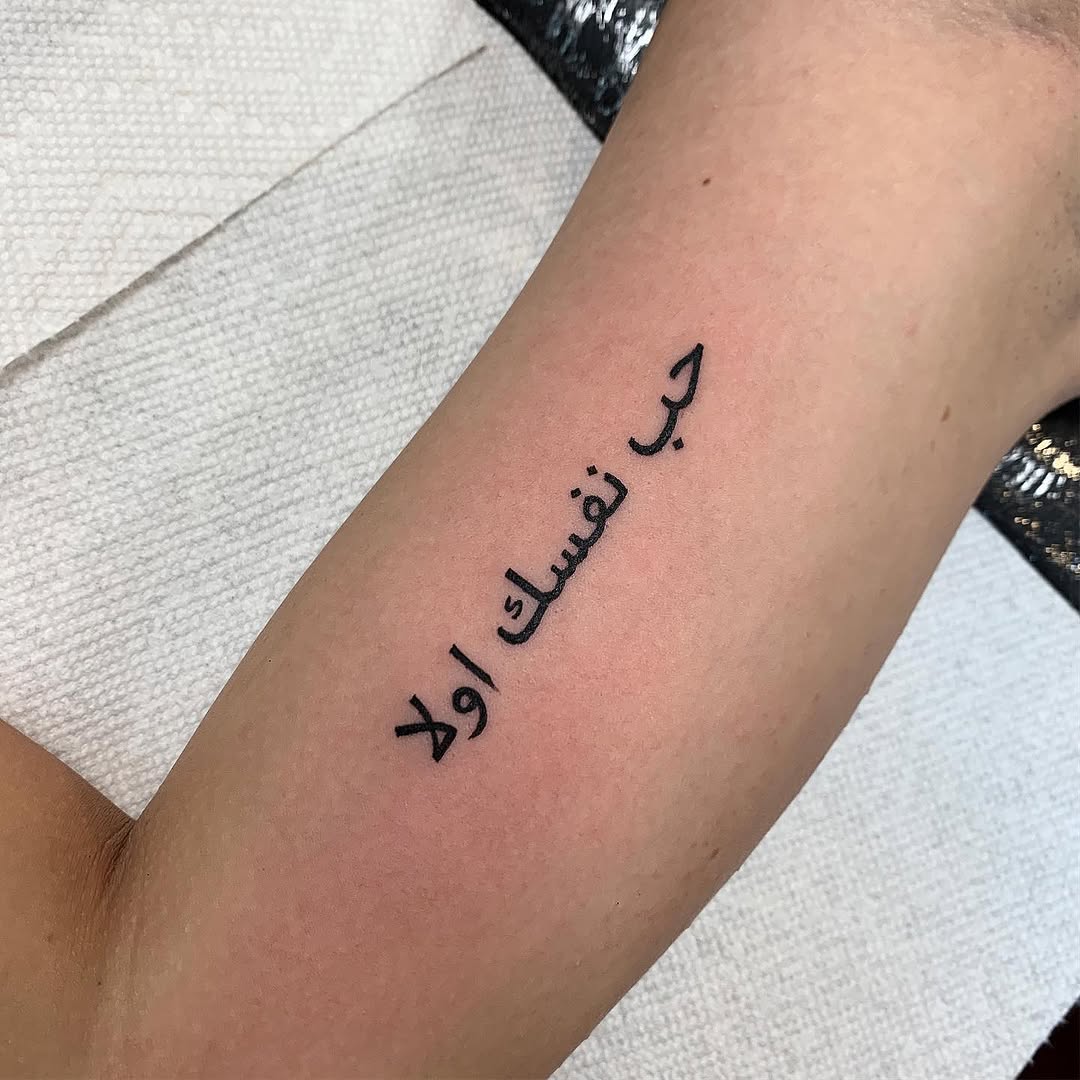 Lettering