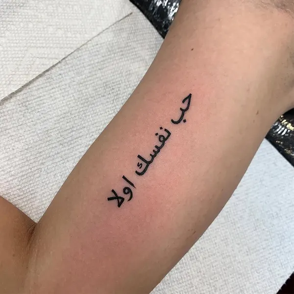 Lettering