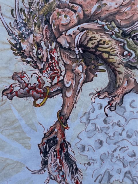 Dragon