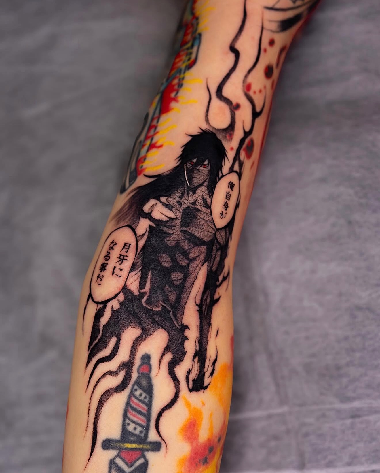 y.o.u_tattoo