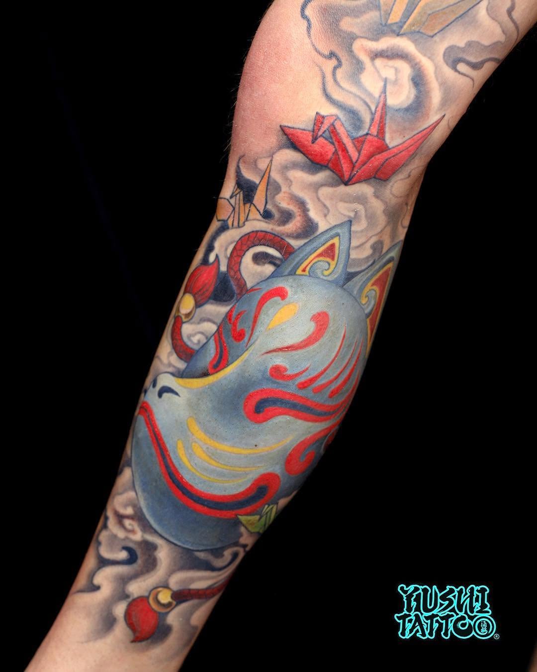 Guru Tattoo