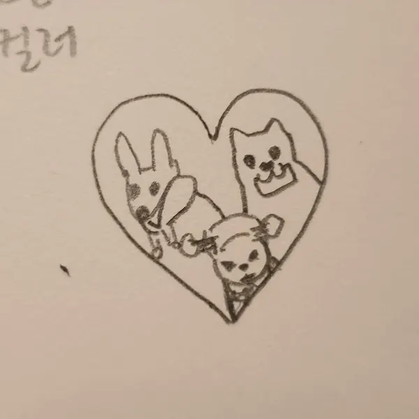soozzang_tattoo