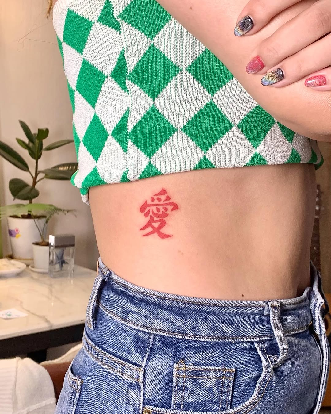 miaa_tattat