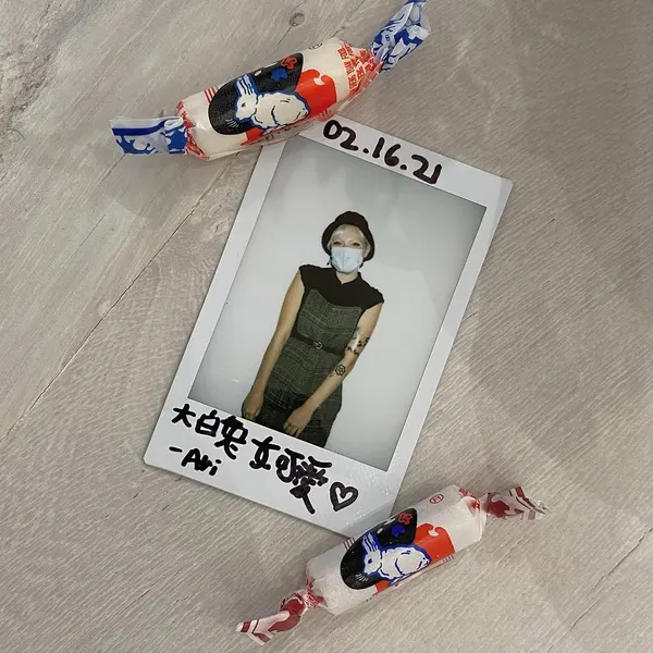 펑크