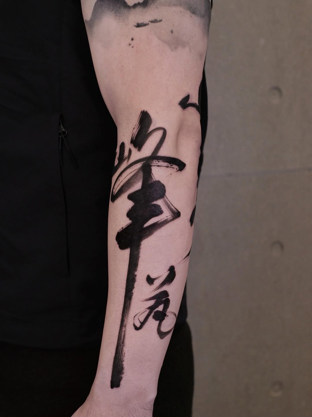 Lettering, 일본어 레터링, 한자 레터링, 한글 레터링, 한자