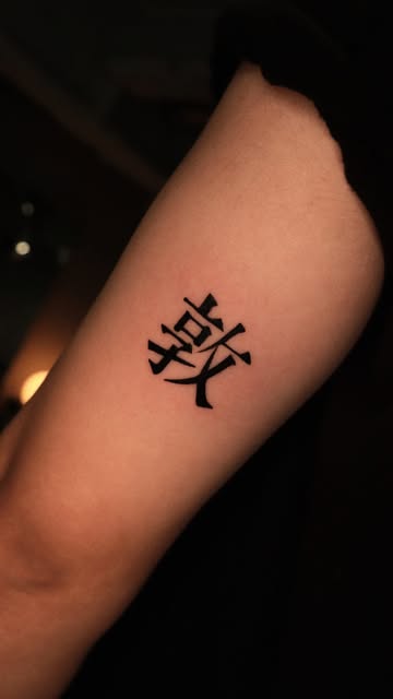 Lettering, 한자 레터링, 한자, 일본어 레터링, 한글 레터링