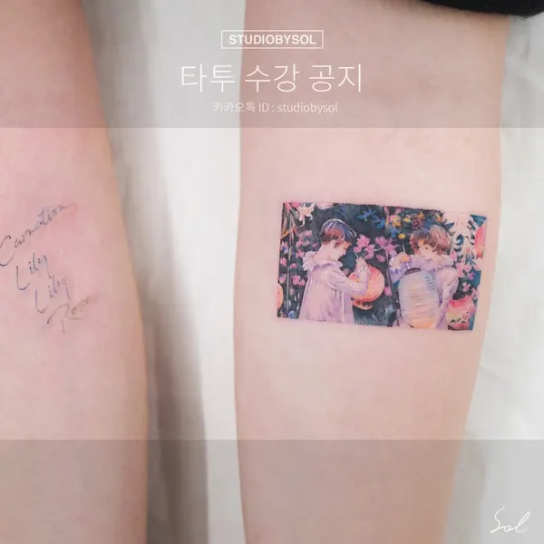 soltattoo