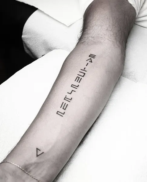Lettering