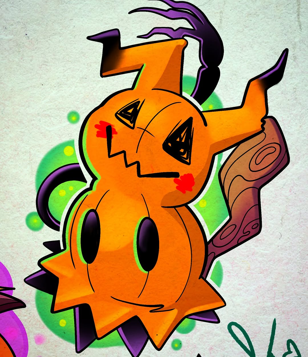 sarastigmata