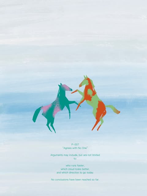 페가수스, 유니콘