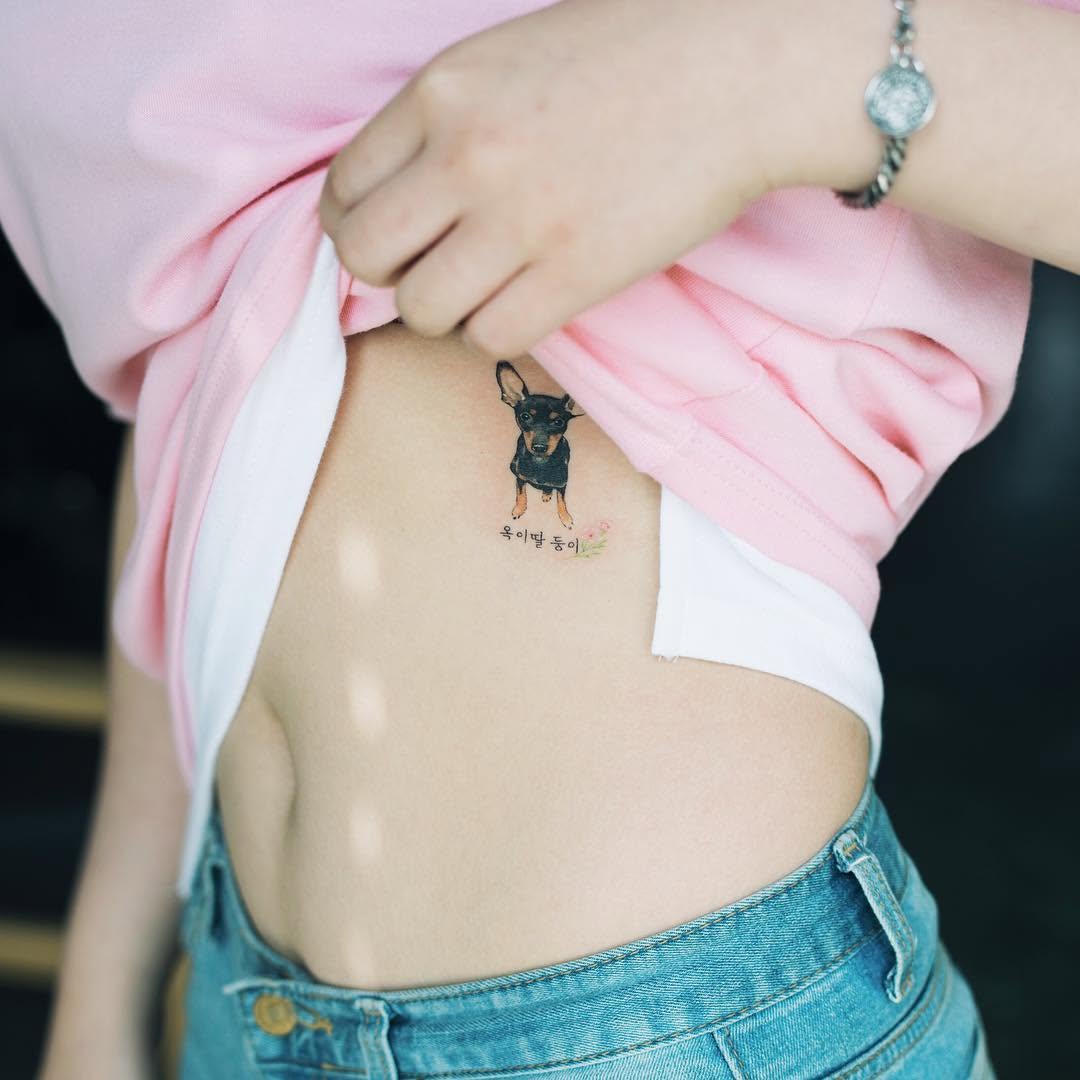 soltattoo