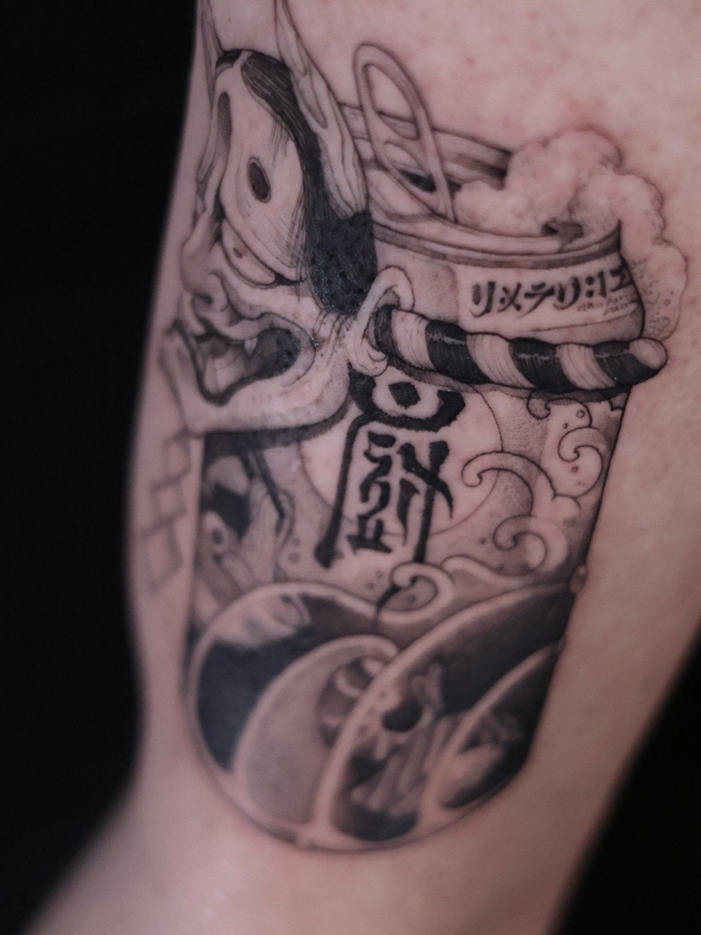noodle.21