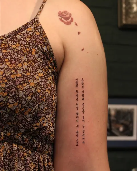 Lettering