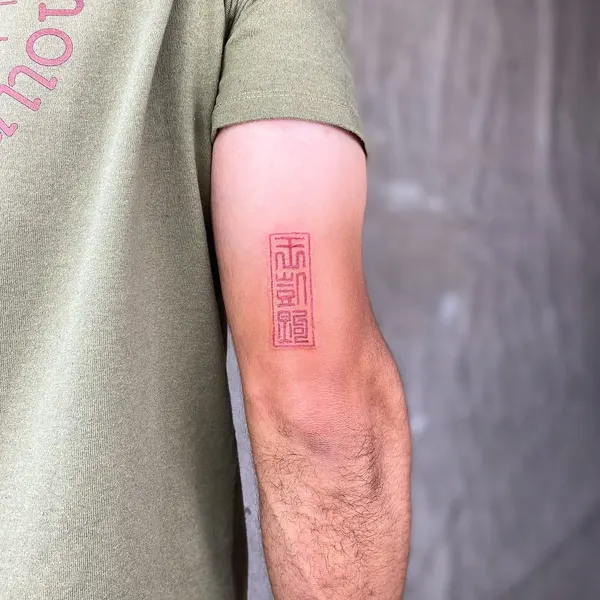 Lettering