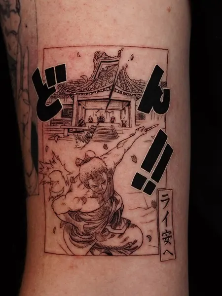ink.ray