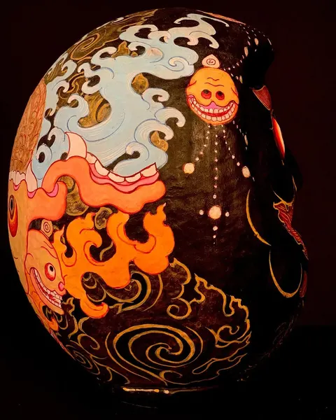 Skull