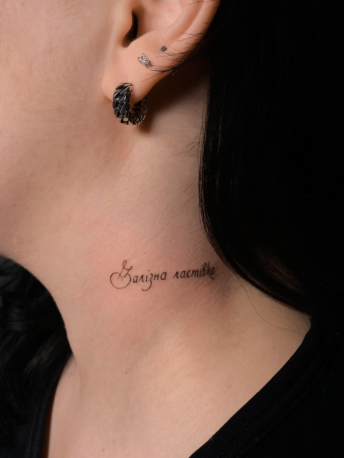 Lettering