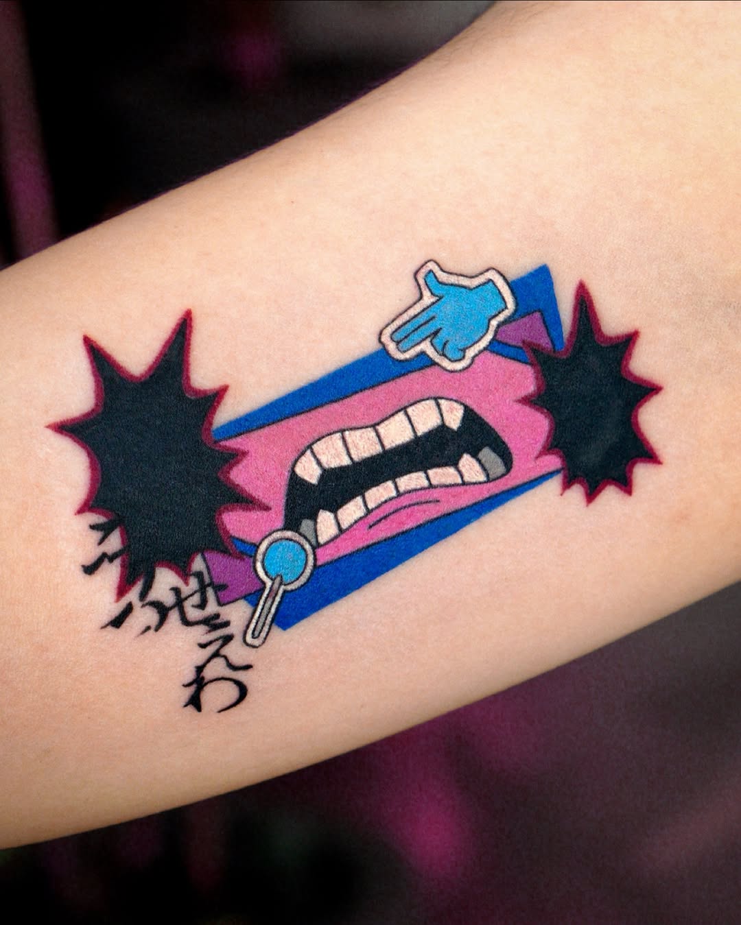 eden_tattoo_