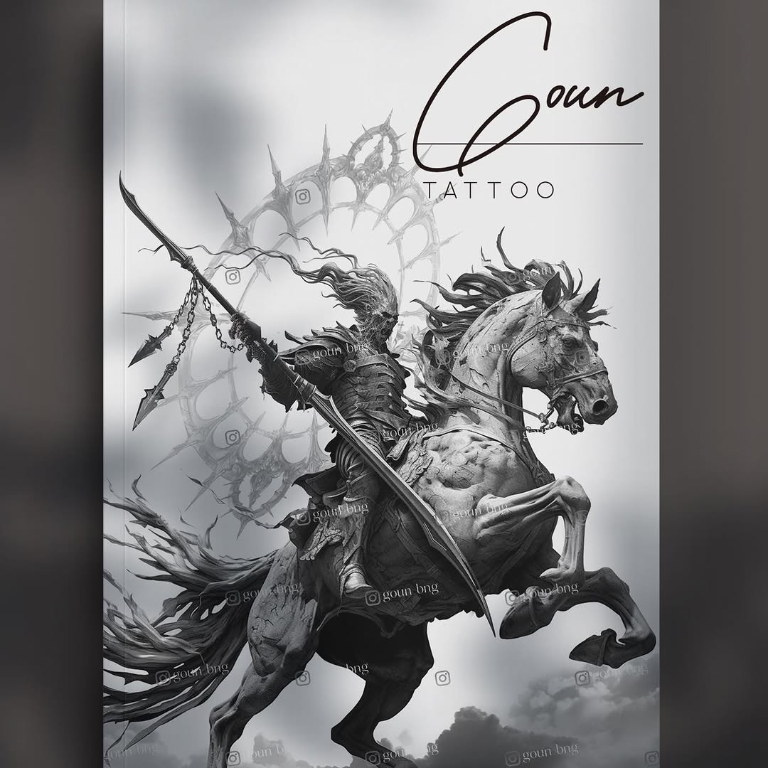 goun_bng