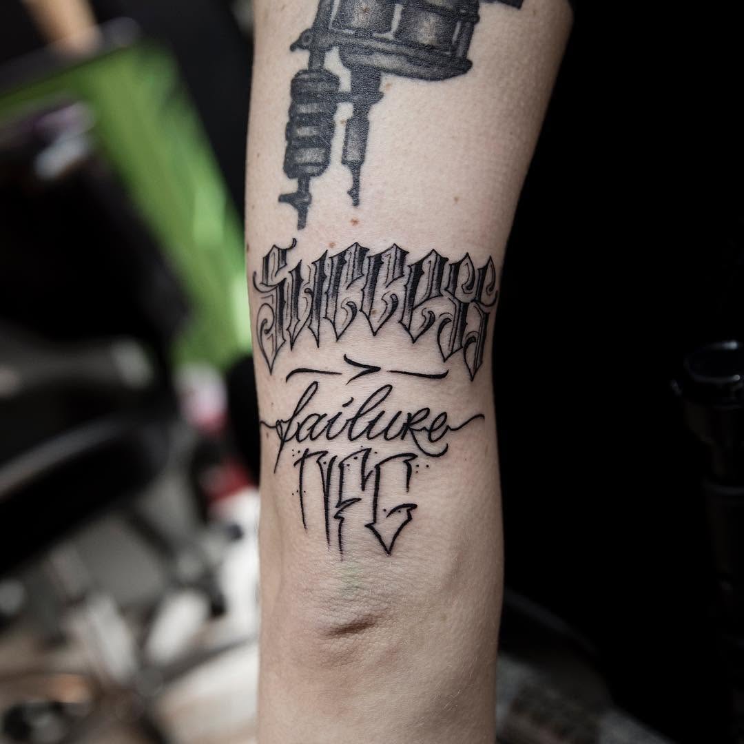 First Class Tattoo