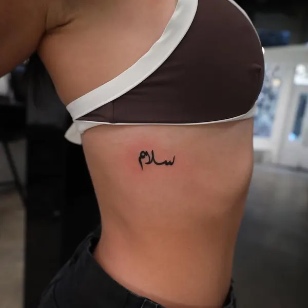 Lettering