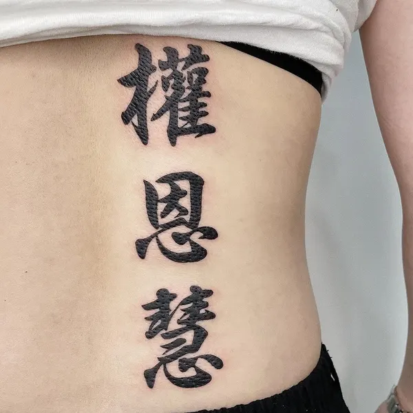 soozzang_tattoo