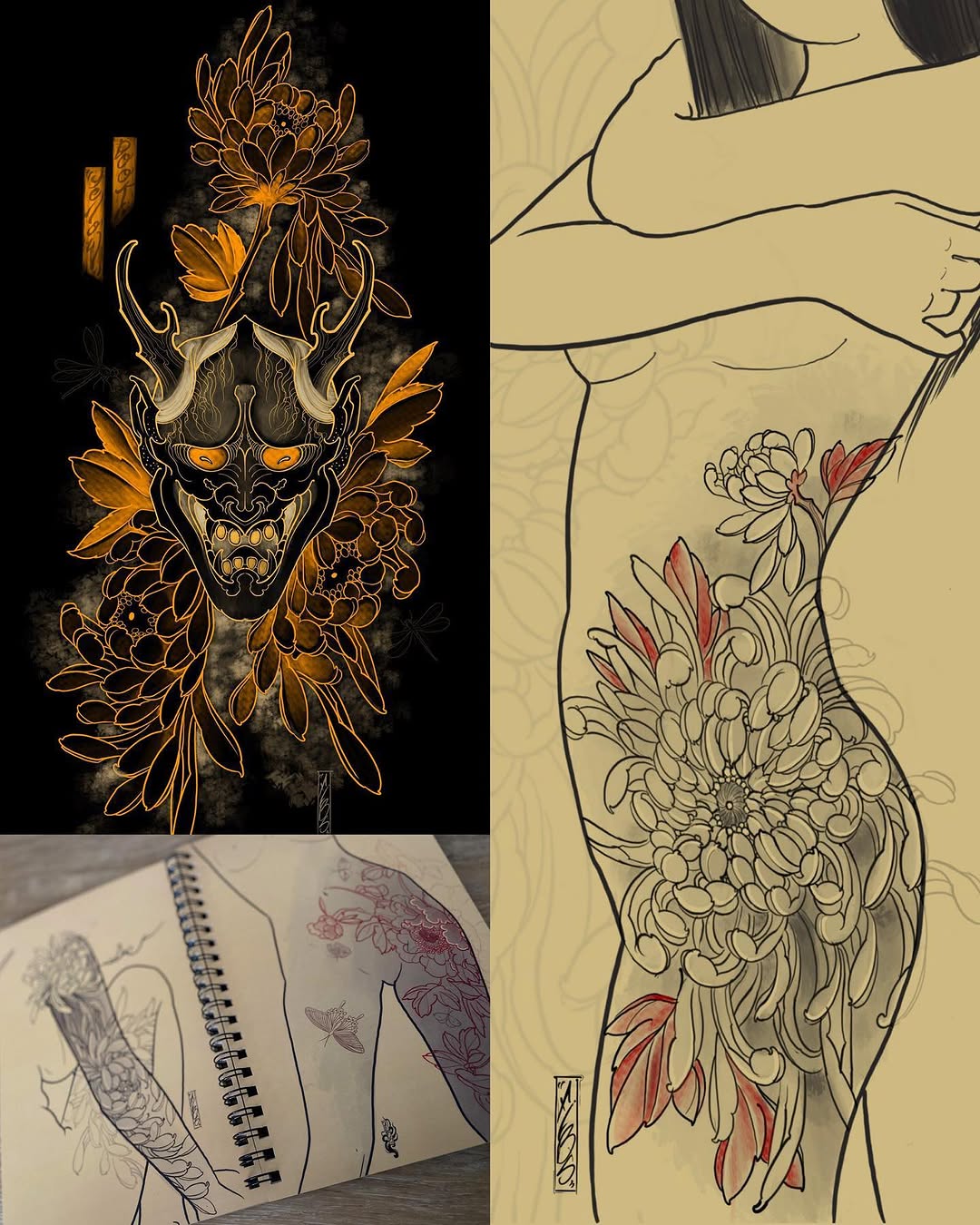 Guru Tattoo