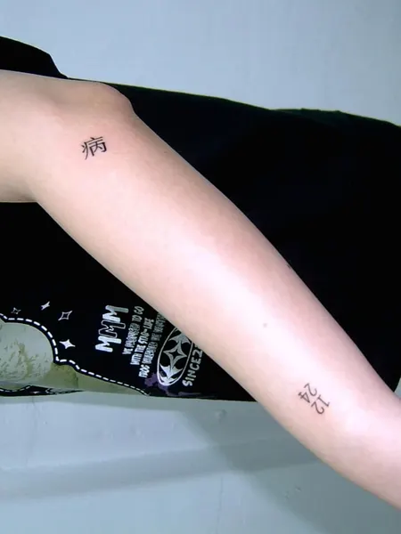 tatti_seoul