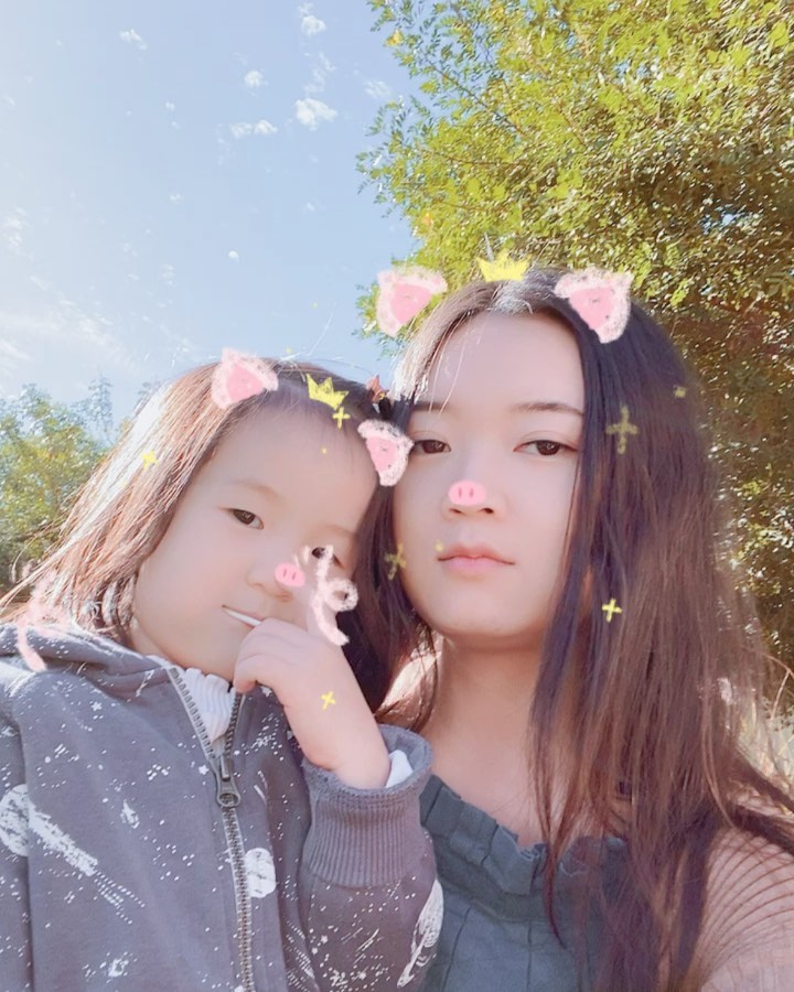 Jing