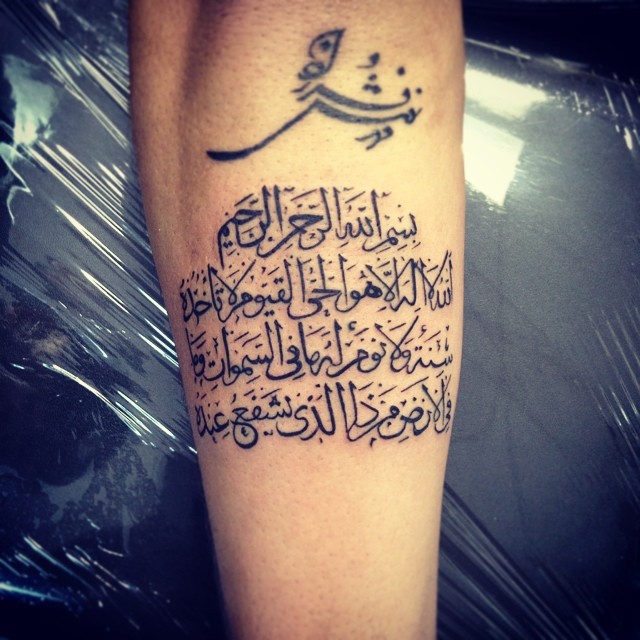 Lettering