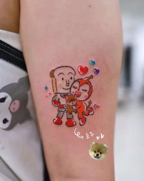 Mini, 풍신