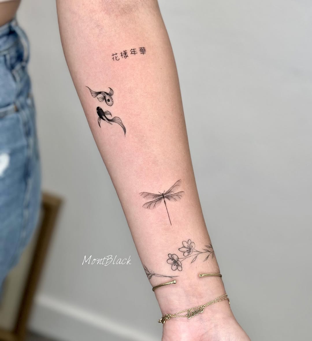 Animal, Nature