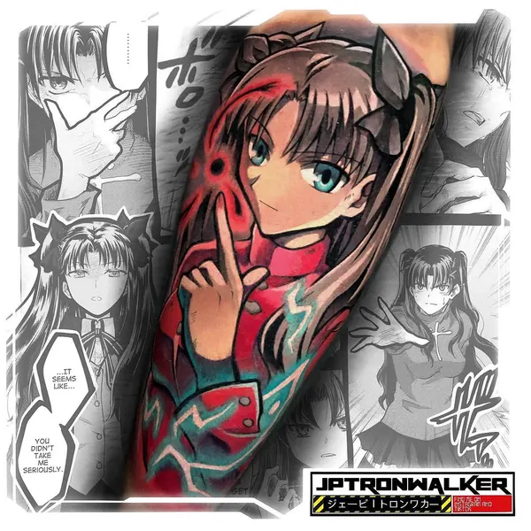 jptronwalker