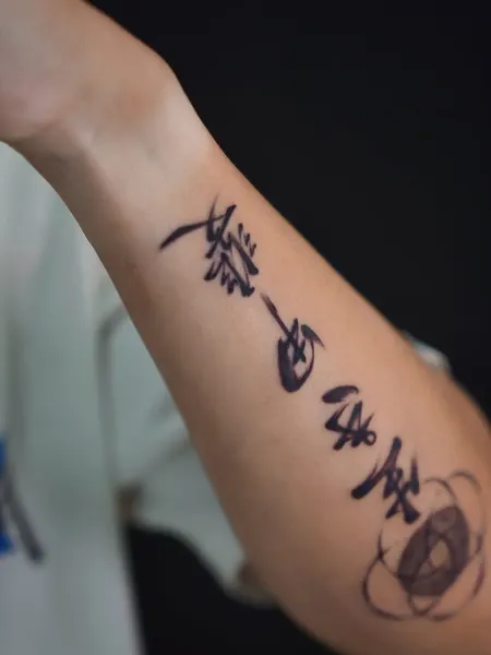 Lettering