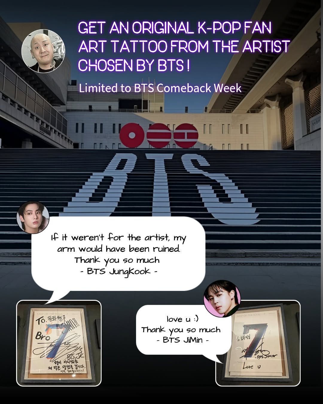 kpop_tattoostudio