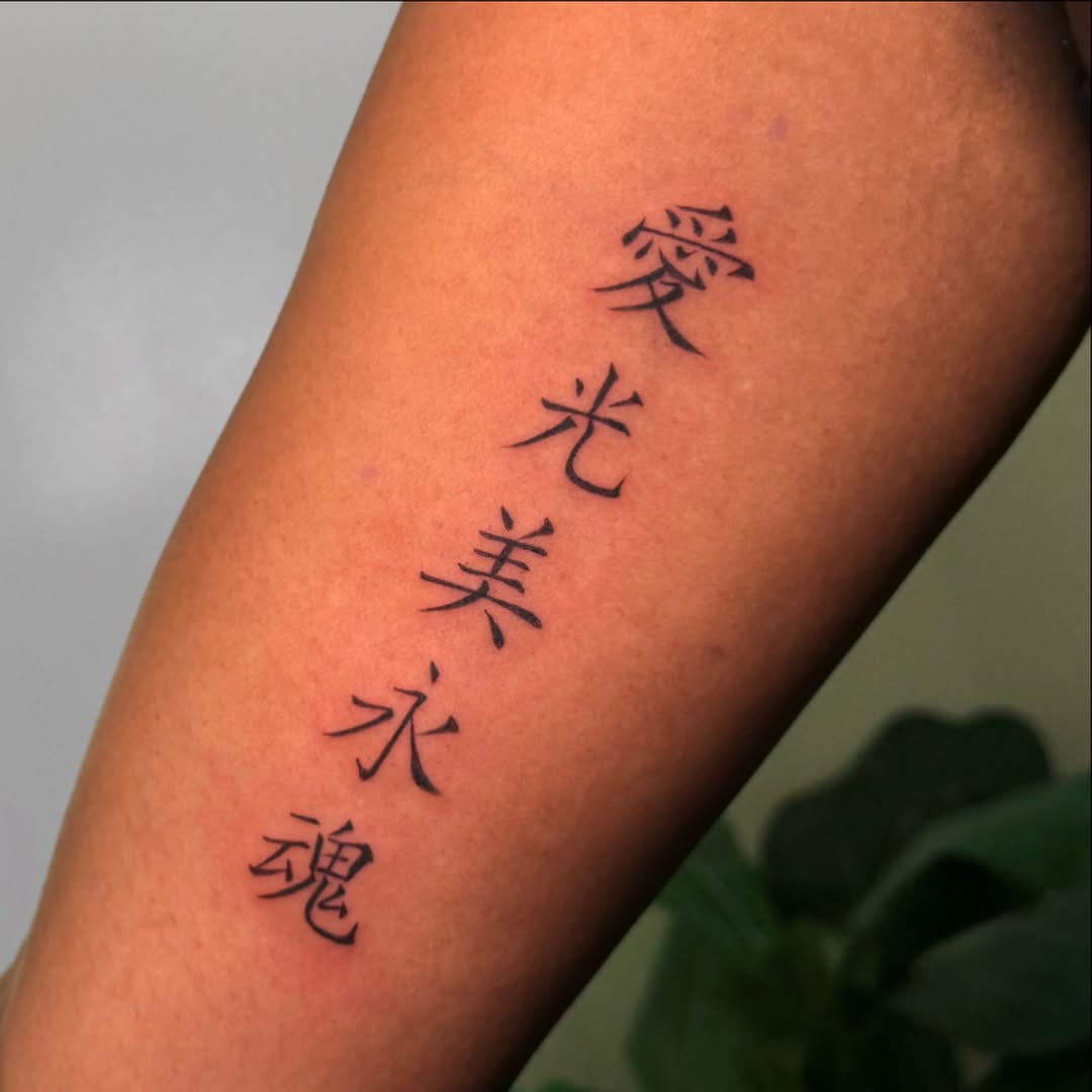 Lettering