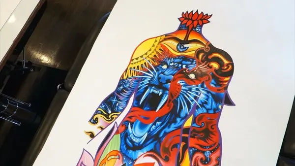 Guru Tattoo