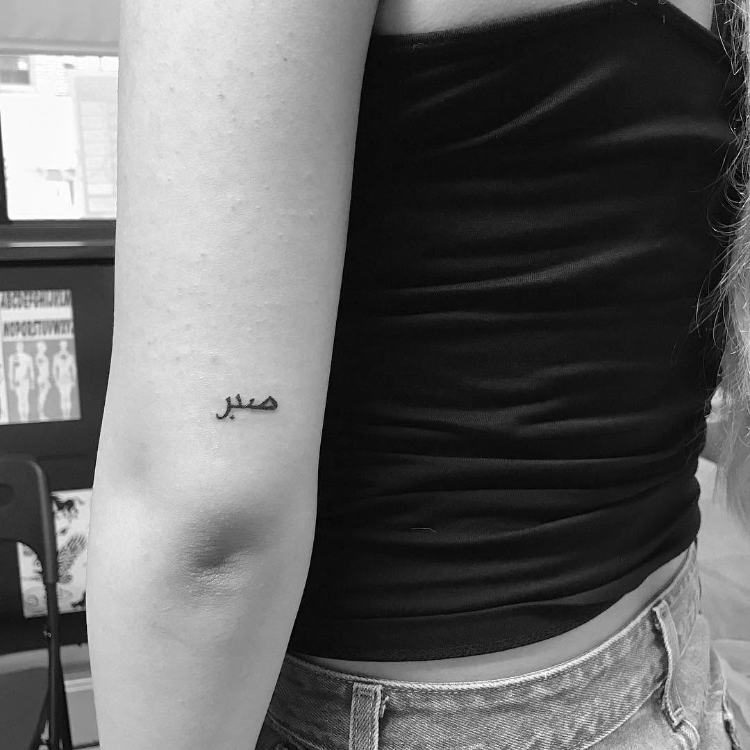Lettering