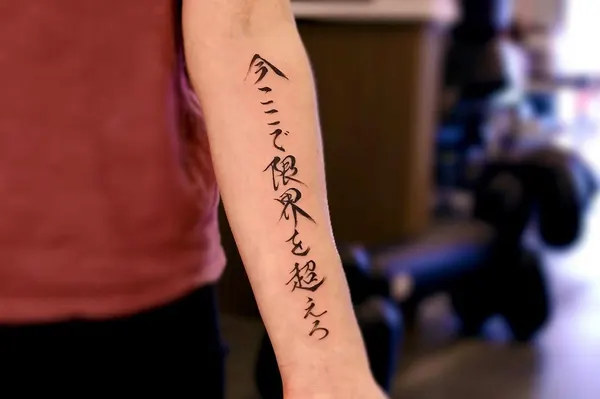 Lettering