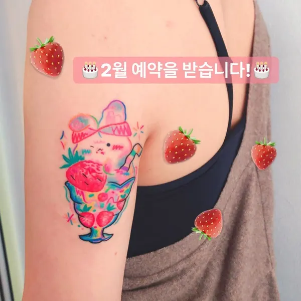 딸기, 한복