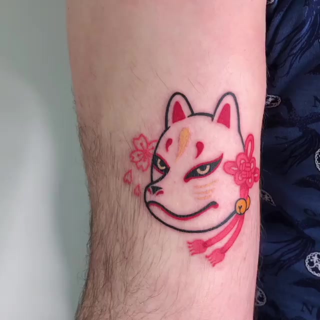 Animal