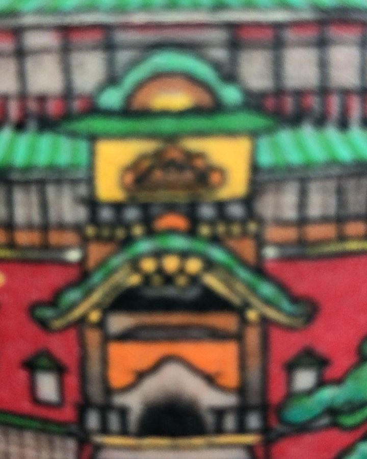 pittakkm
