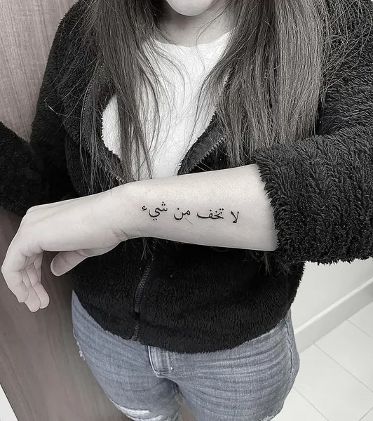 Lettering