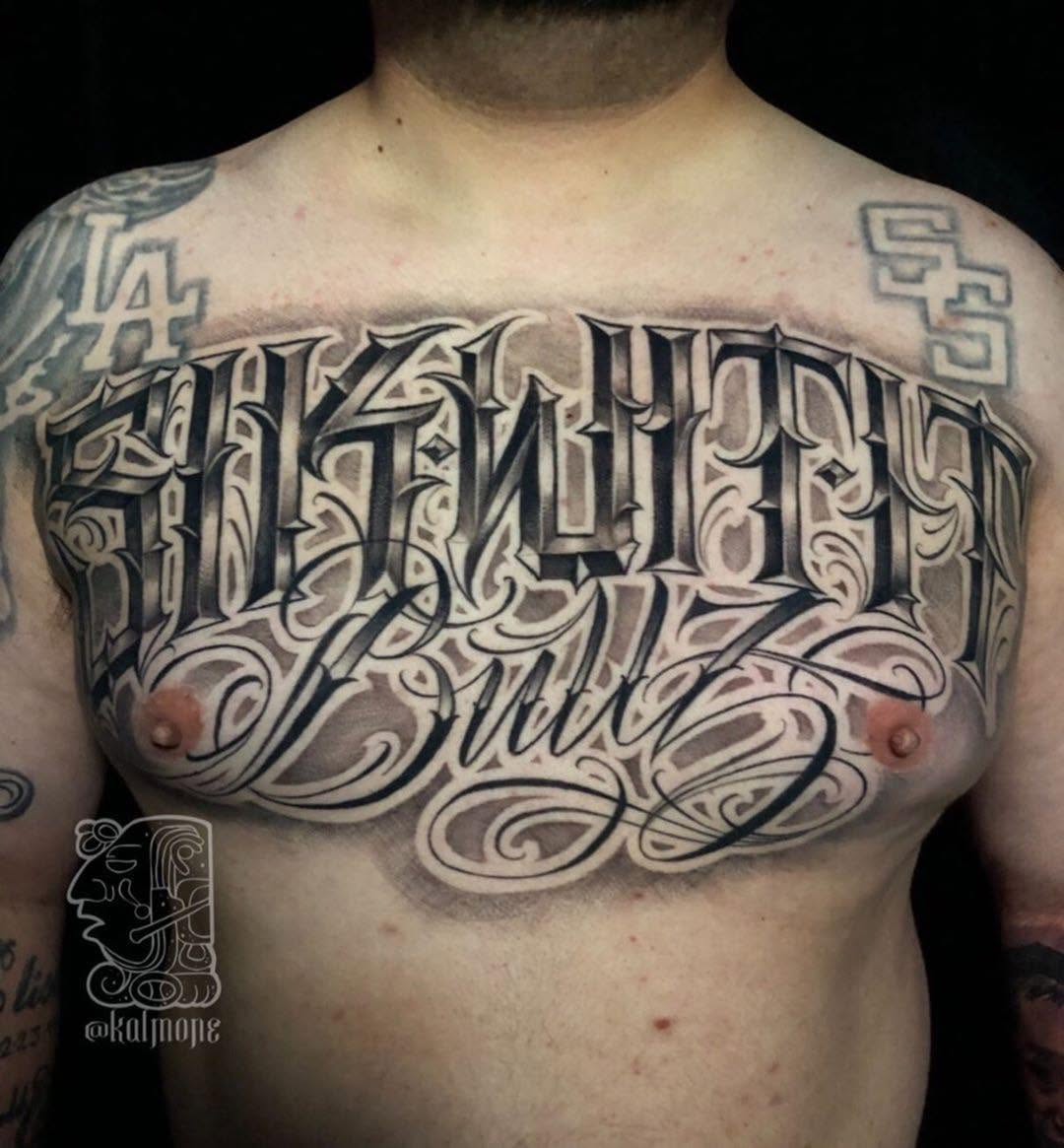 Lettering