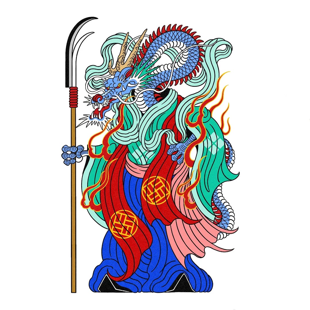 Dragon